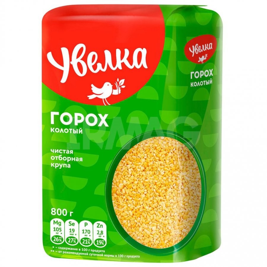 Горох Увелка 800г