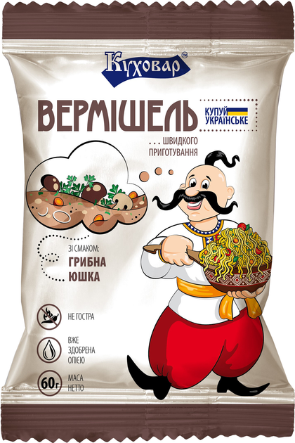 Вермишель со вкусом грибов  60г