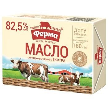 Масло Ферма Экстра сладкосливочное 82,5% 180г