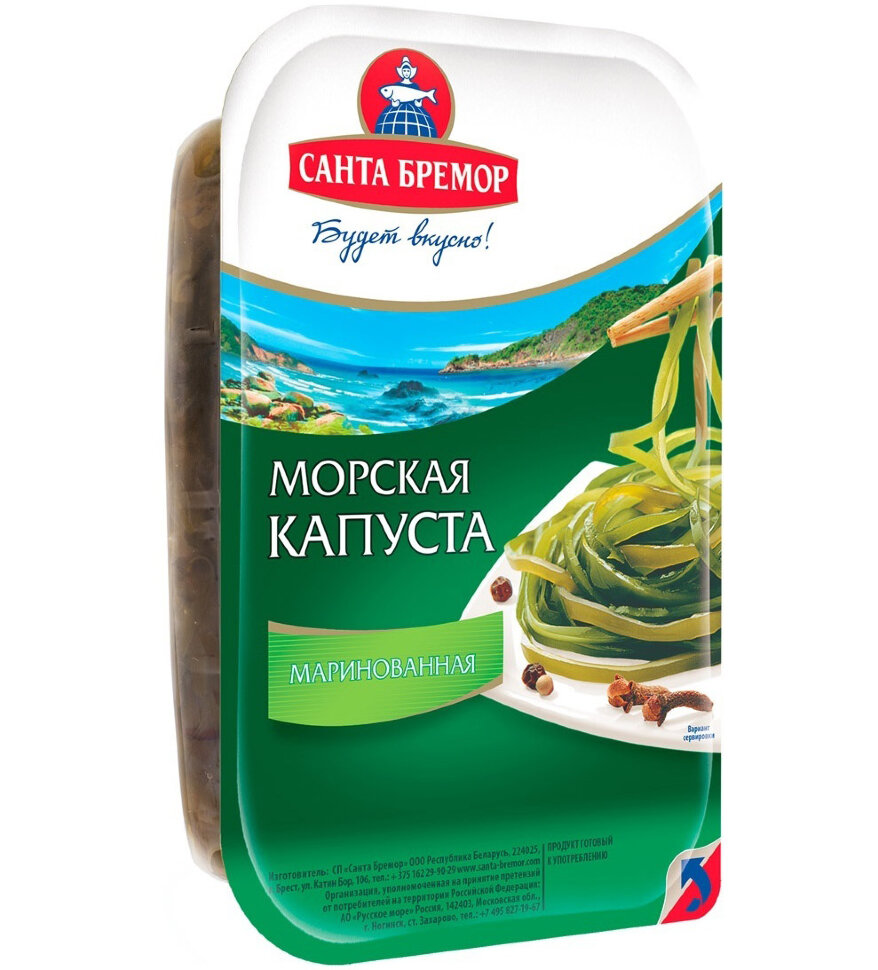 Морська капуста "Санта Бремор", 250 г