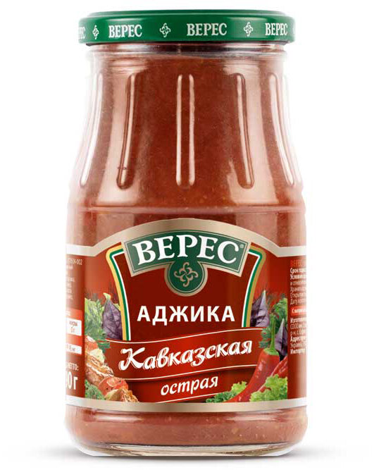 Molho picante "Adgika", 220 g