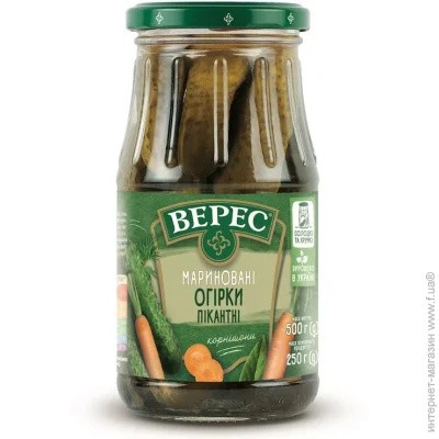 Pepinos encurtidos picantes Veres 500 g