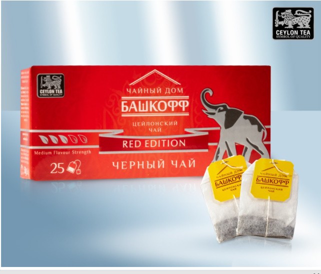 Té negro "Red Edition" premium (sabor suave), hoja mediana 25 bolsitas por paquete