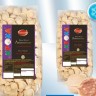 Пельмені "Крихітка" з яловичим фаршем, 900 г
