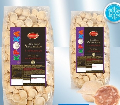 Пельмені "Крихітка" з яловичим фаршем, 900 г