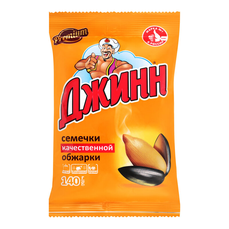 Семечки "Джинн", 140 г