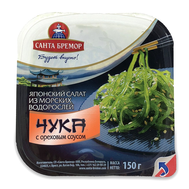 Салат из морских водорослей Чука с орех соусом 150г