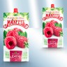 Geléia de Framboesa 300g