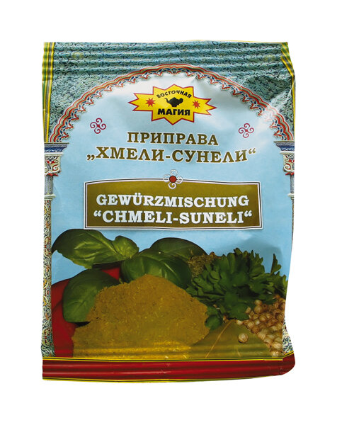Приправа "Хмелі-сунелі", 30 г