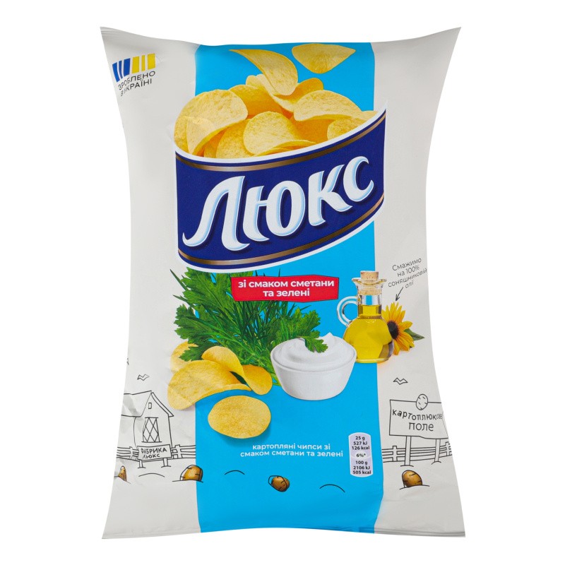 Чипсы Люкс 125г со вкусом сметаны и зелени