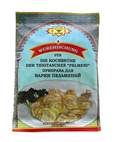 Tempero mistura para cozinhar tartes, 50 g