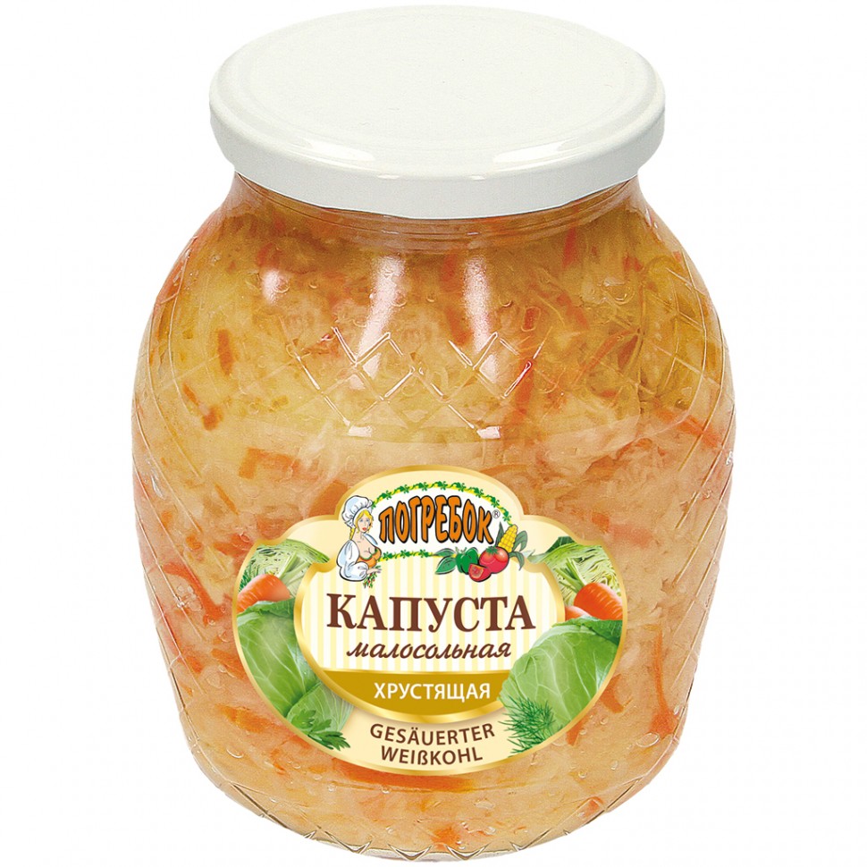 Капуста квашеная с морковью,  840 г