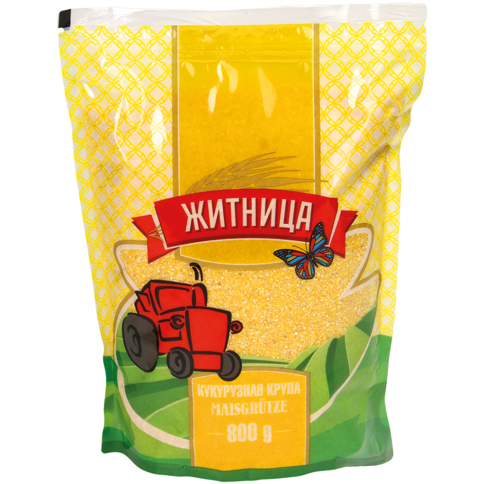 Sémola de maíz, 800 g