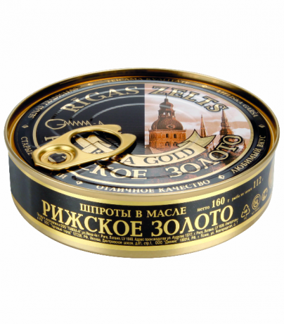Шпроты в масле "Рижское Золото" 160 г