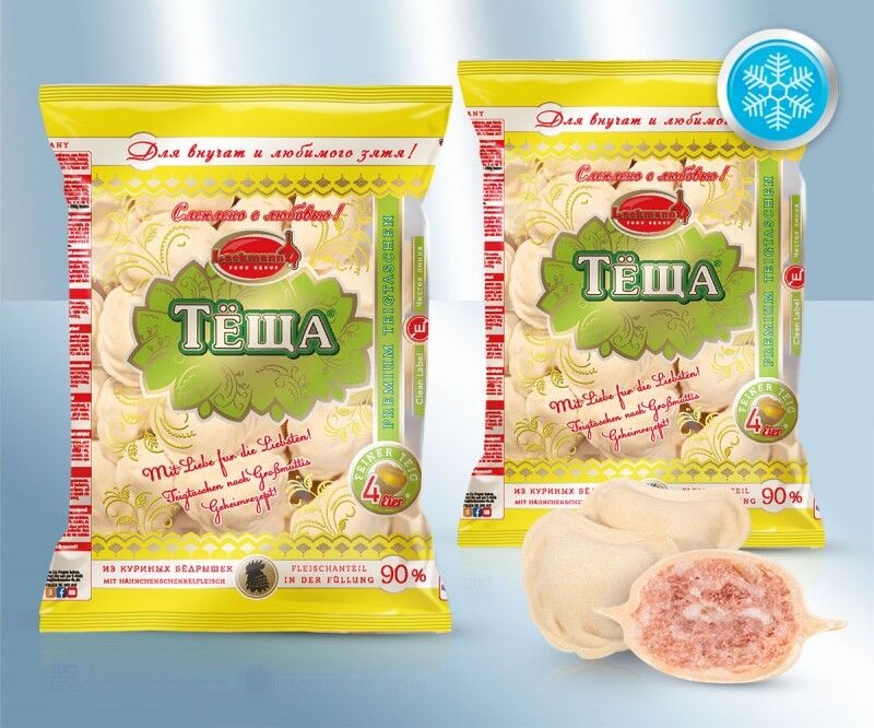Sogra de bolinhos com coxas de frango 900g