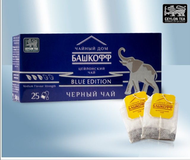 Чёрный чай "Blue Edition" высшего сорта (крепкий, тонизирующий), крупнолистовой 25 пакетиков в упаковке