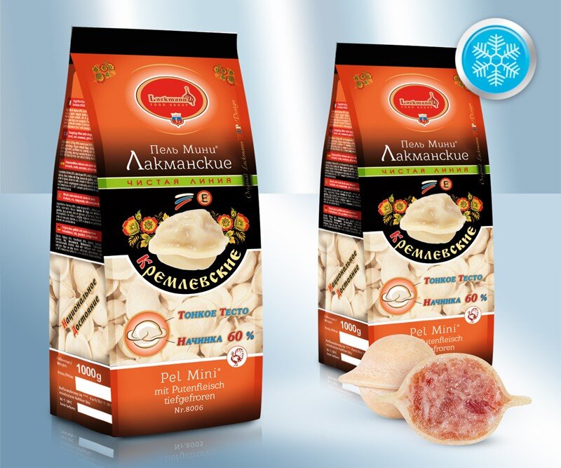 Pelmeni de peru "Kremlevskie", 900 g