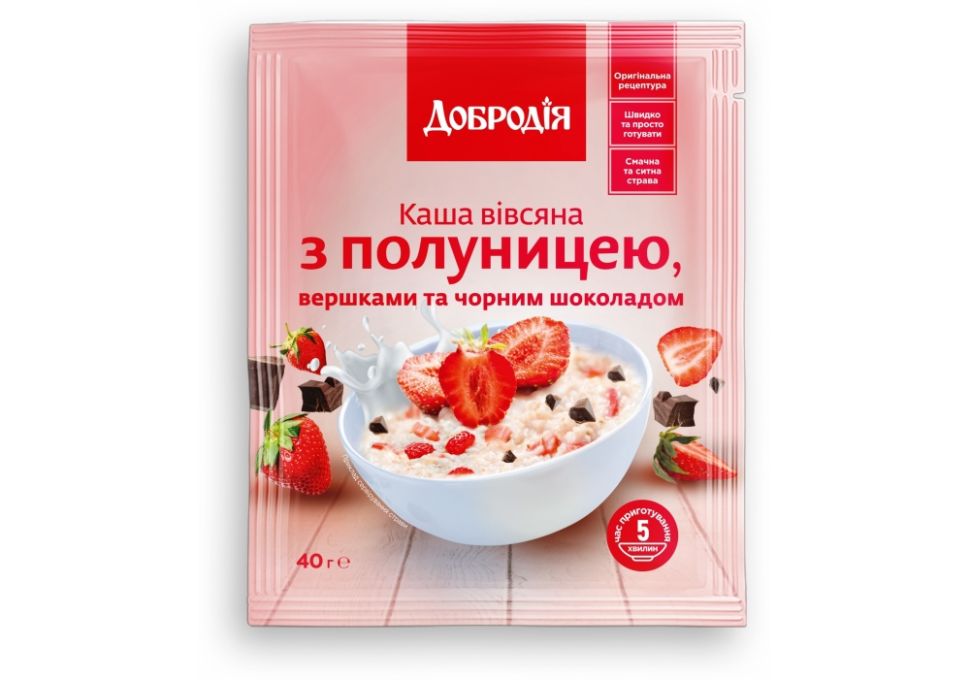 mingau de aveia com sabor morango 40g