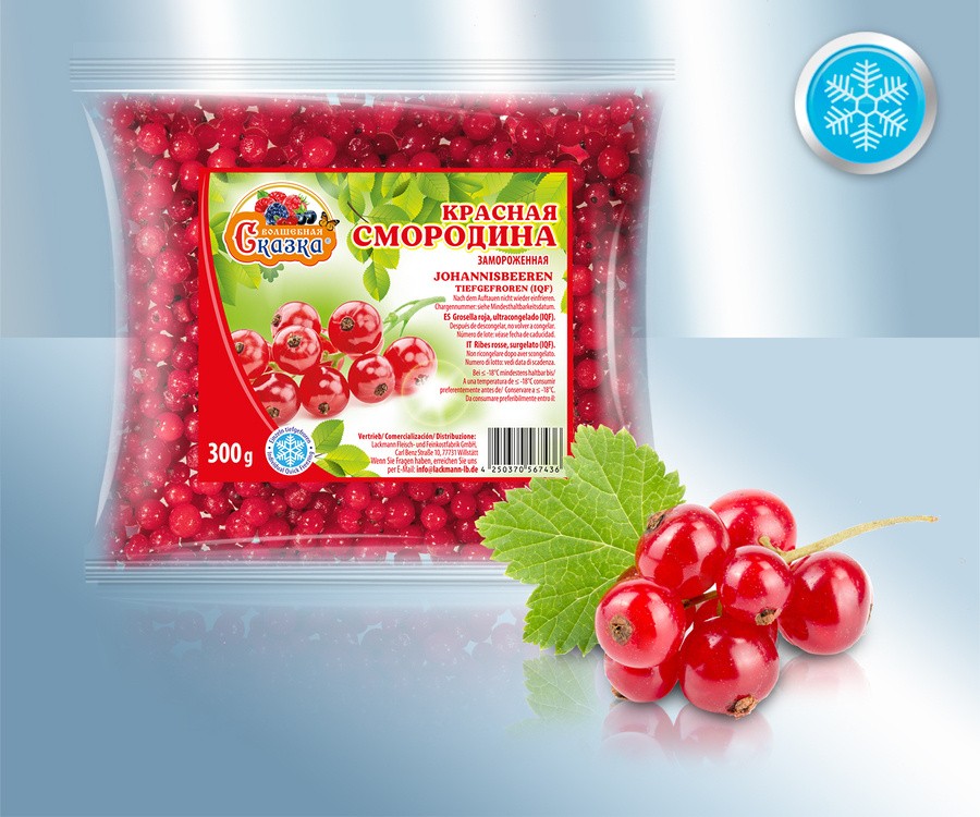 Красная смородина, замороженная 300г