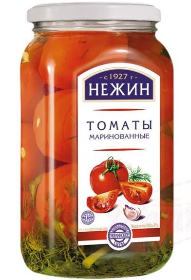 Томаты маринованные, 920 г