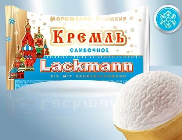 Sundae "Kremlin" cremoso, Sundae "Kremlin" cremoso, 80g