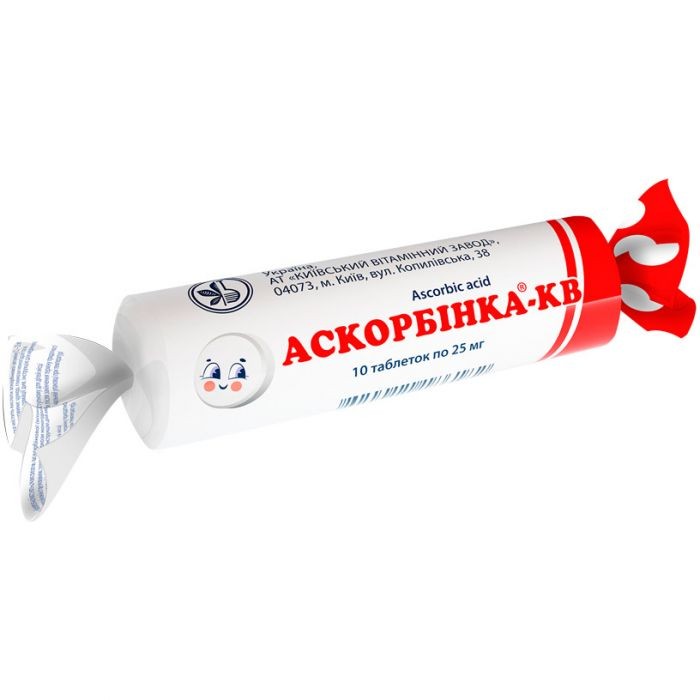 Аскорбинка-КВ таблетки по 25 мг