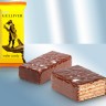Caramelo de oblea "Gulliver" 100 g