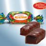 Caramelo con sabor a agracejo, en glaseado de chocolate 100g