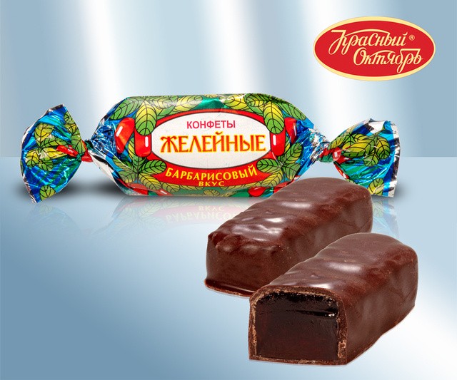Caramelo con sabor a agracejo, en glaseado de chocolate 100g