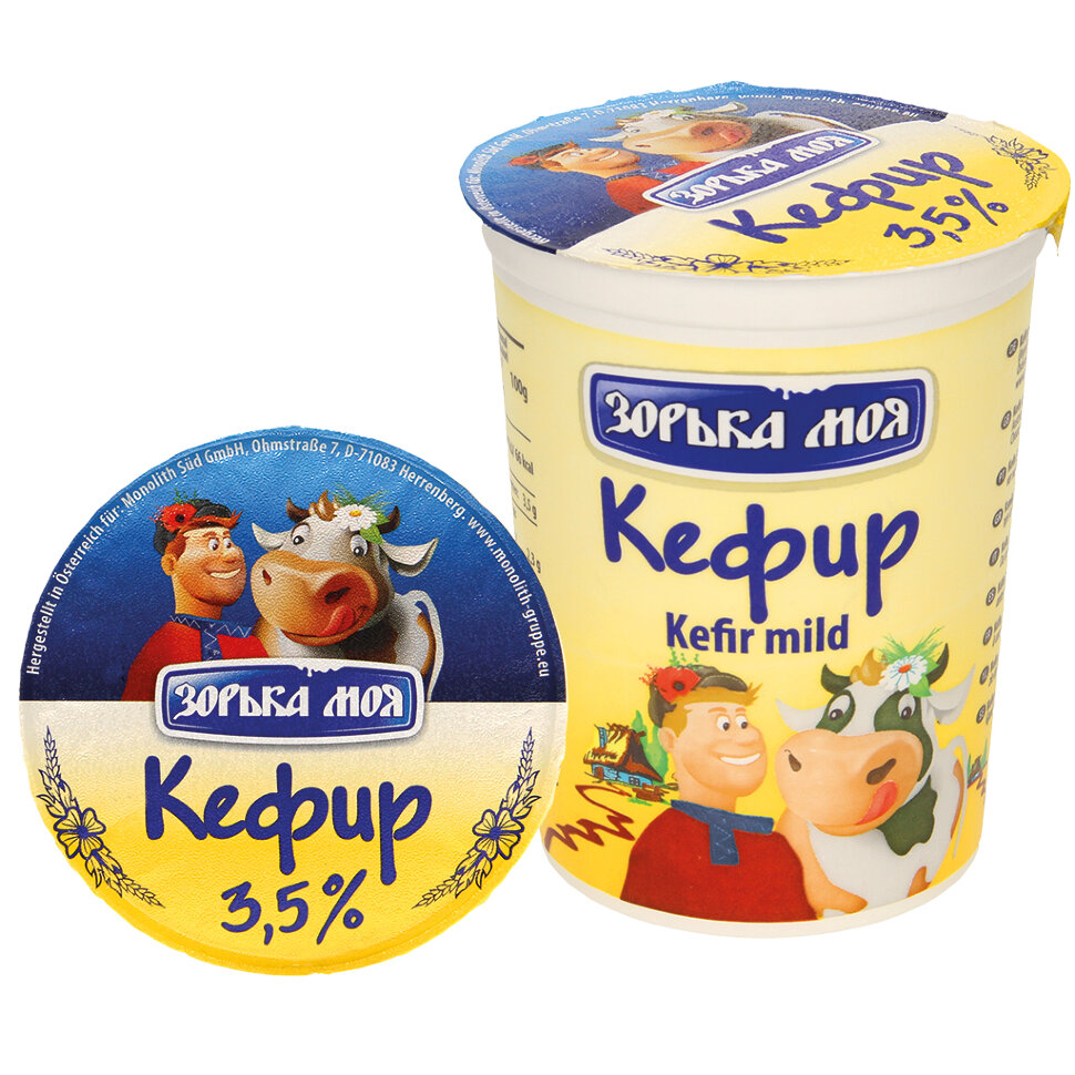 Кефір 3.5% "Зірка моя", 500 г