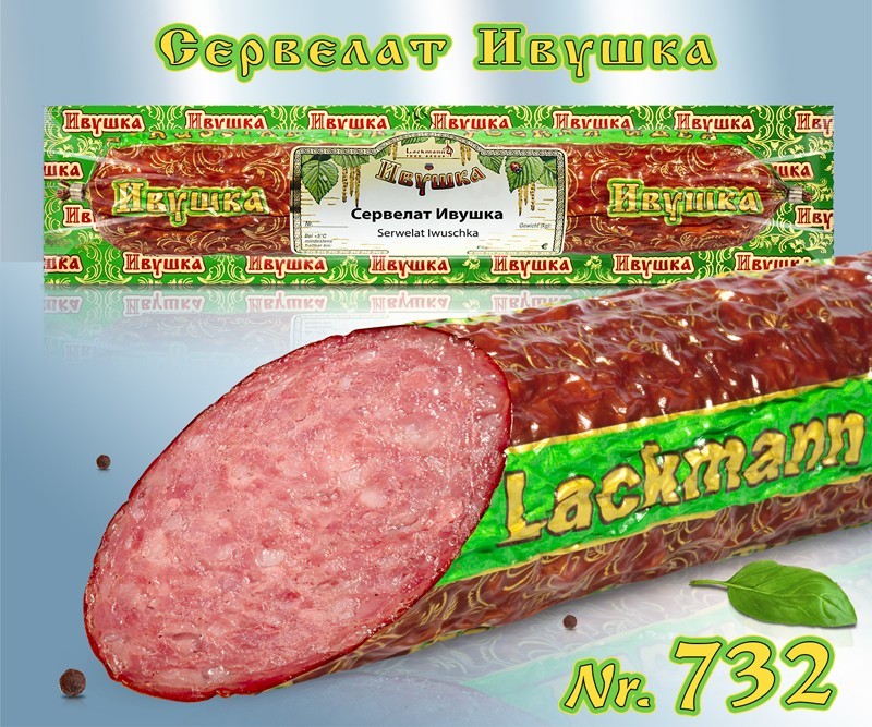 Ковбаса копчена Сервелат "Івушка" ЛАКМАНН, 350 г