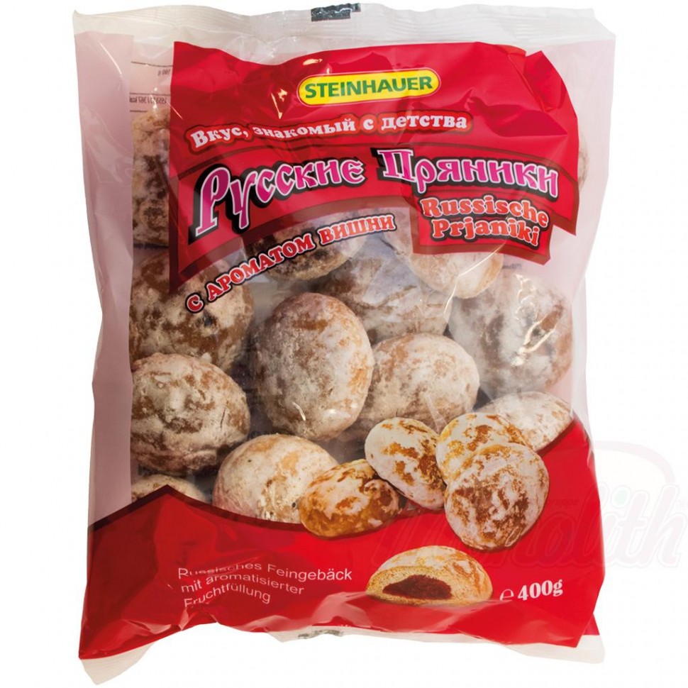 Pastelaria russa com recheio de fruta aromatizado (cereja)