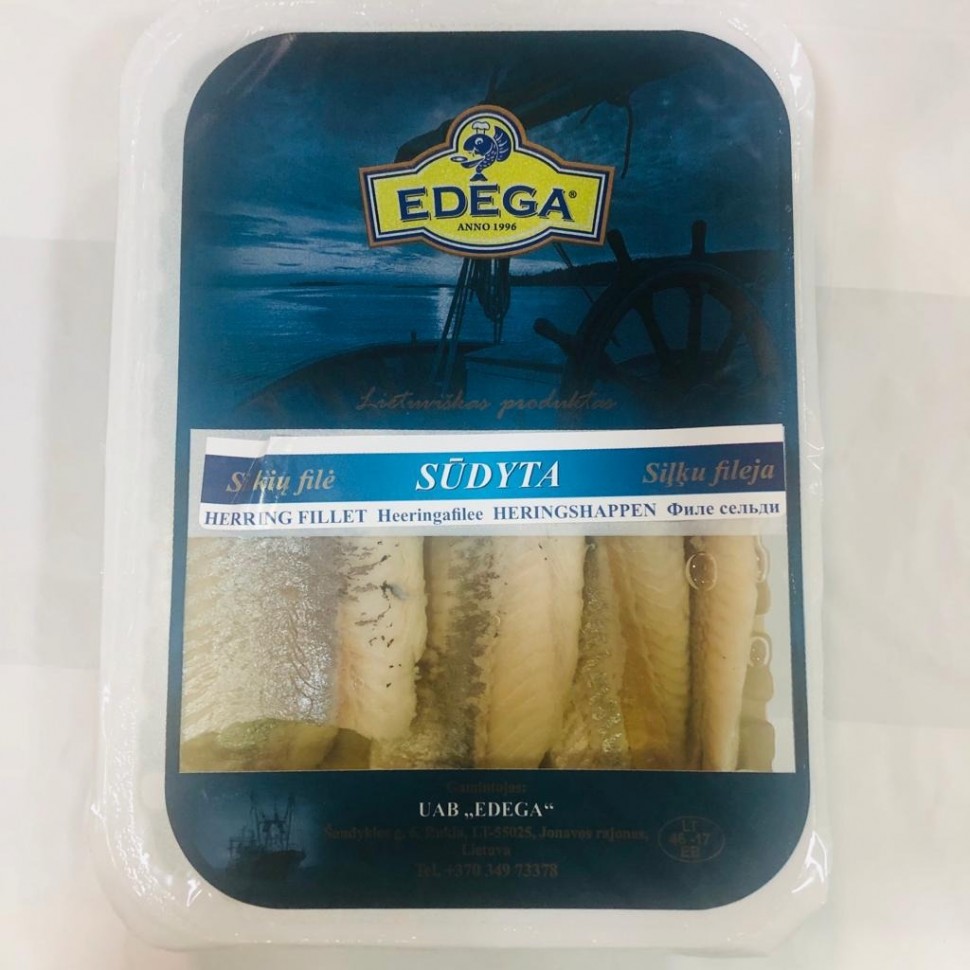Filete de arenque sin piel en aceite 0,54kg