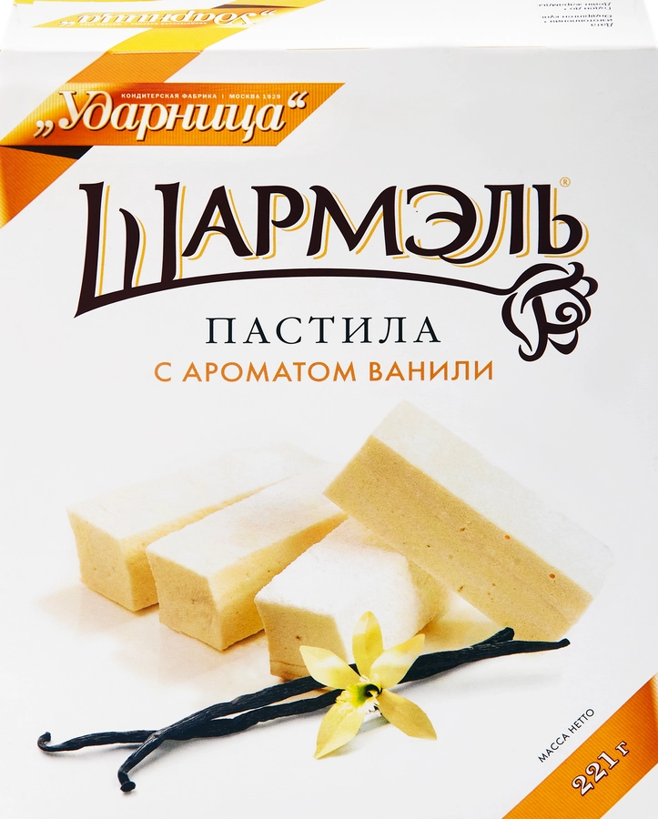 Pastilla con sabor a vainilla Charmel 221g