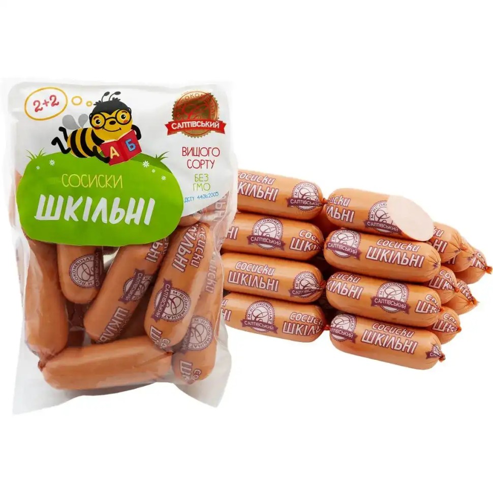 сосиски шкільні 500г