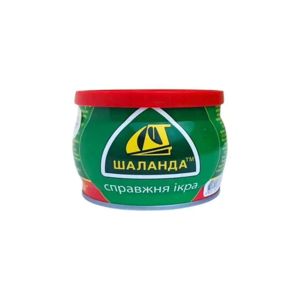 Caviar de salmón rojo Shalanda 275 g