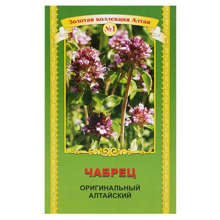 Чабрец, 50 г