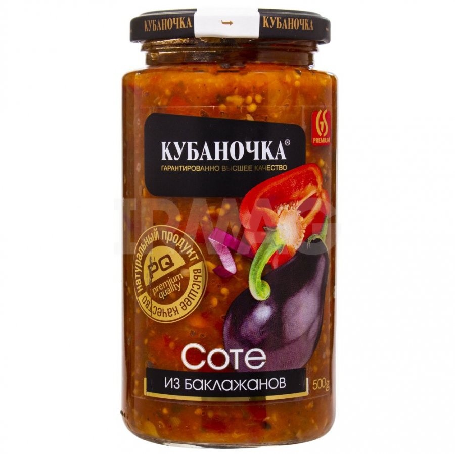 Соте из баклажанов Кубаночка (500 г)