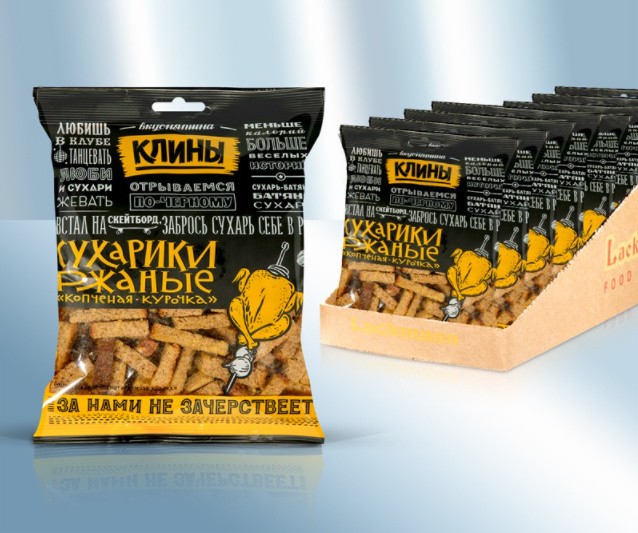 Сухарики житні зі смаком копченої курки 100г
