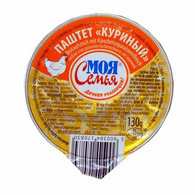 Паштет з курки Моя сімя, 130г