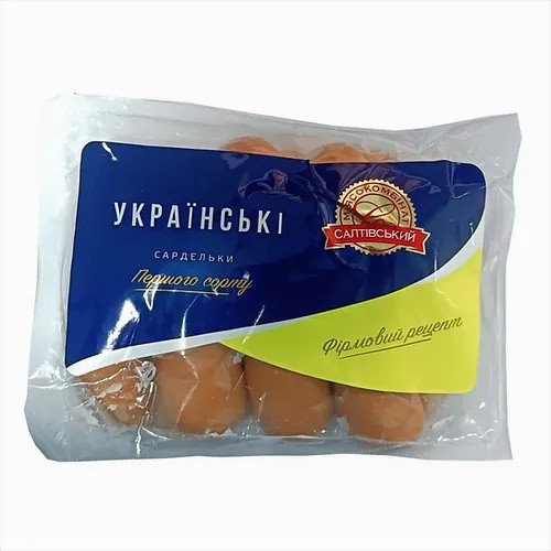Salsichas ucranianas Saltovskie 600g