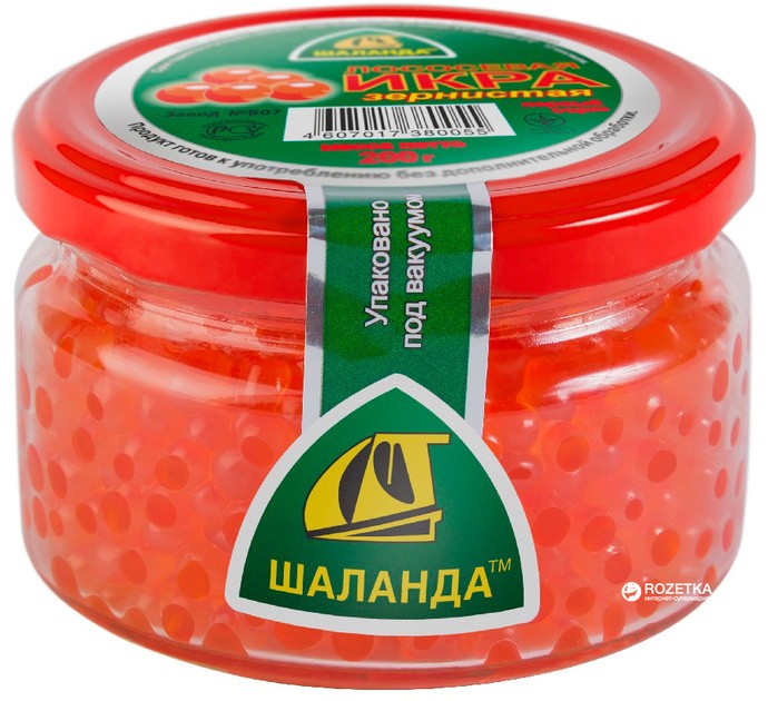 Caviar de salmão Shalanda s/b 200 g