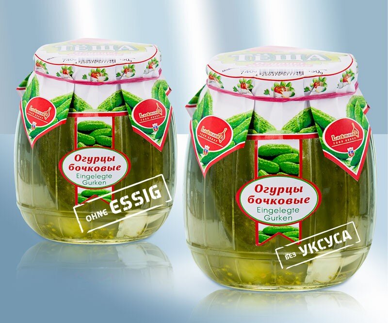 Огурцы бочковые, 740 мл