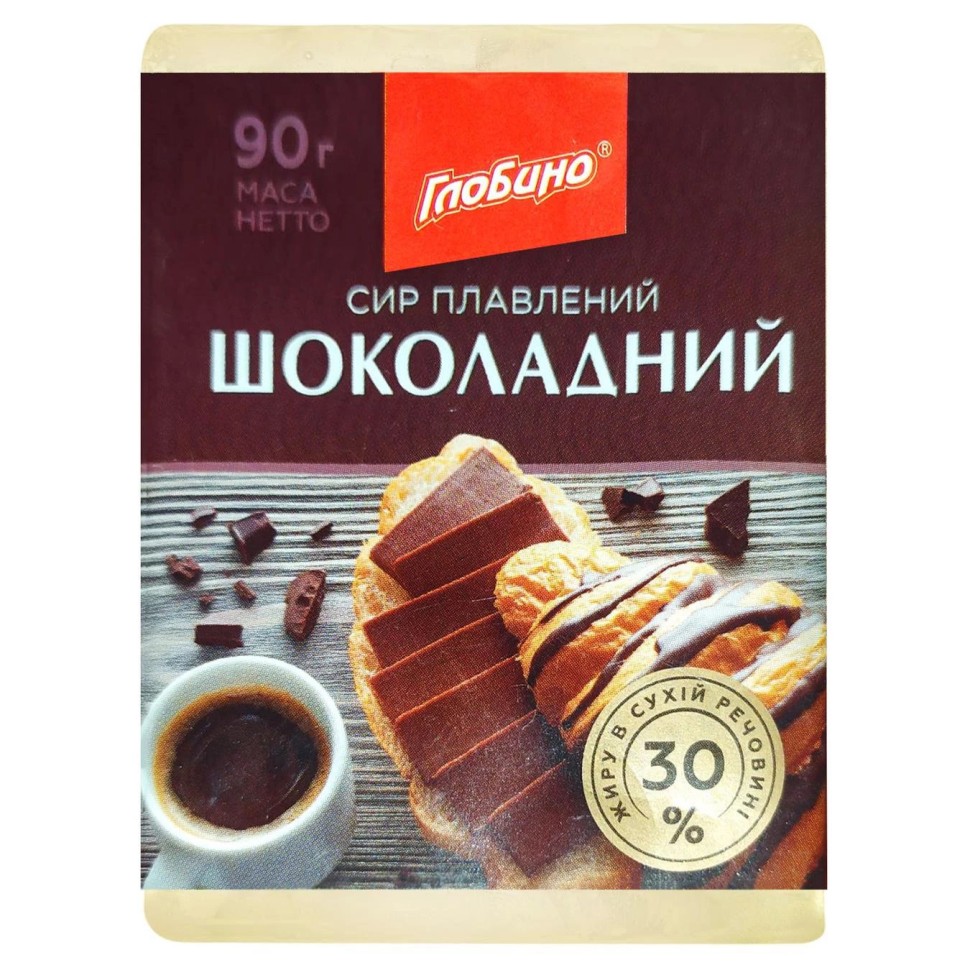 Queso para fundir Globino Chocolate 30% 70 g