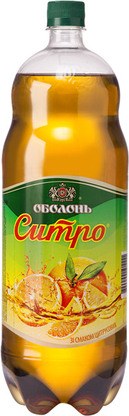 Ситро, 2 л
