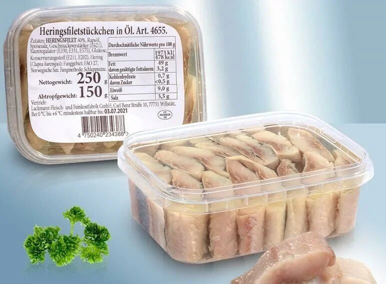 Філе оселедця в олії, 250 г
