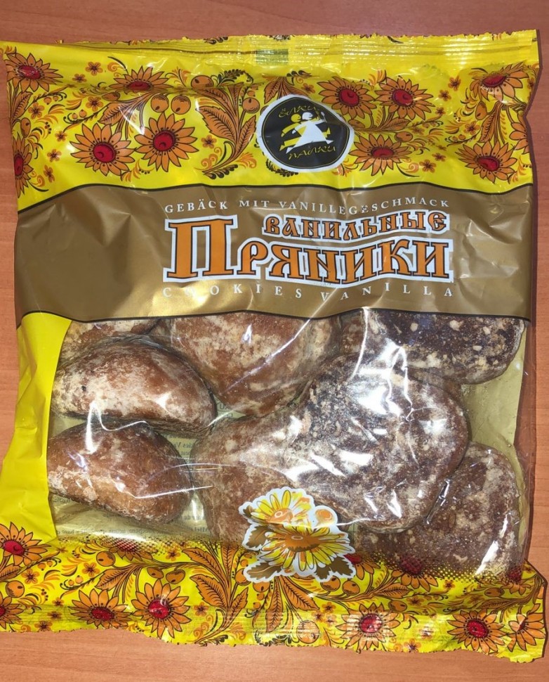 Pan de jengibre con vainilla 400 g