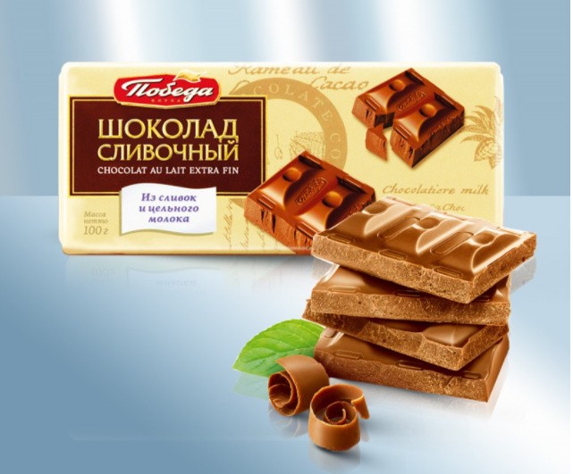 Chocolate con leche, cremoso 100 g