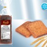Хлеб ржаной "Рижский" 600г