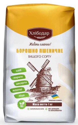 Harina de trigo premium 1 kg